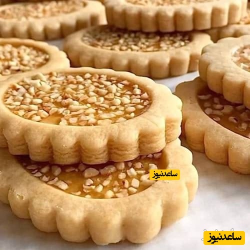 قرابیه عسلی