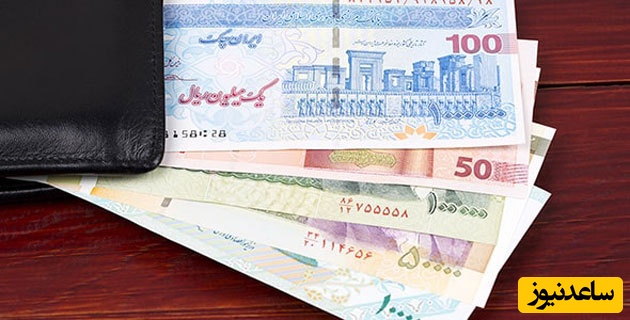 چگونه در اوج نگرانی‌ها و شرایط سخت، پول خود را مدیریت کنیم؟