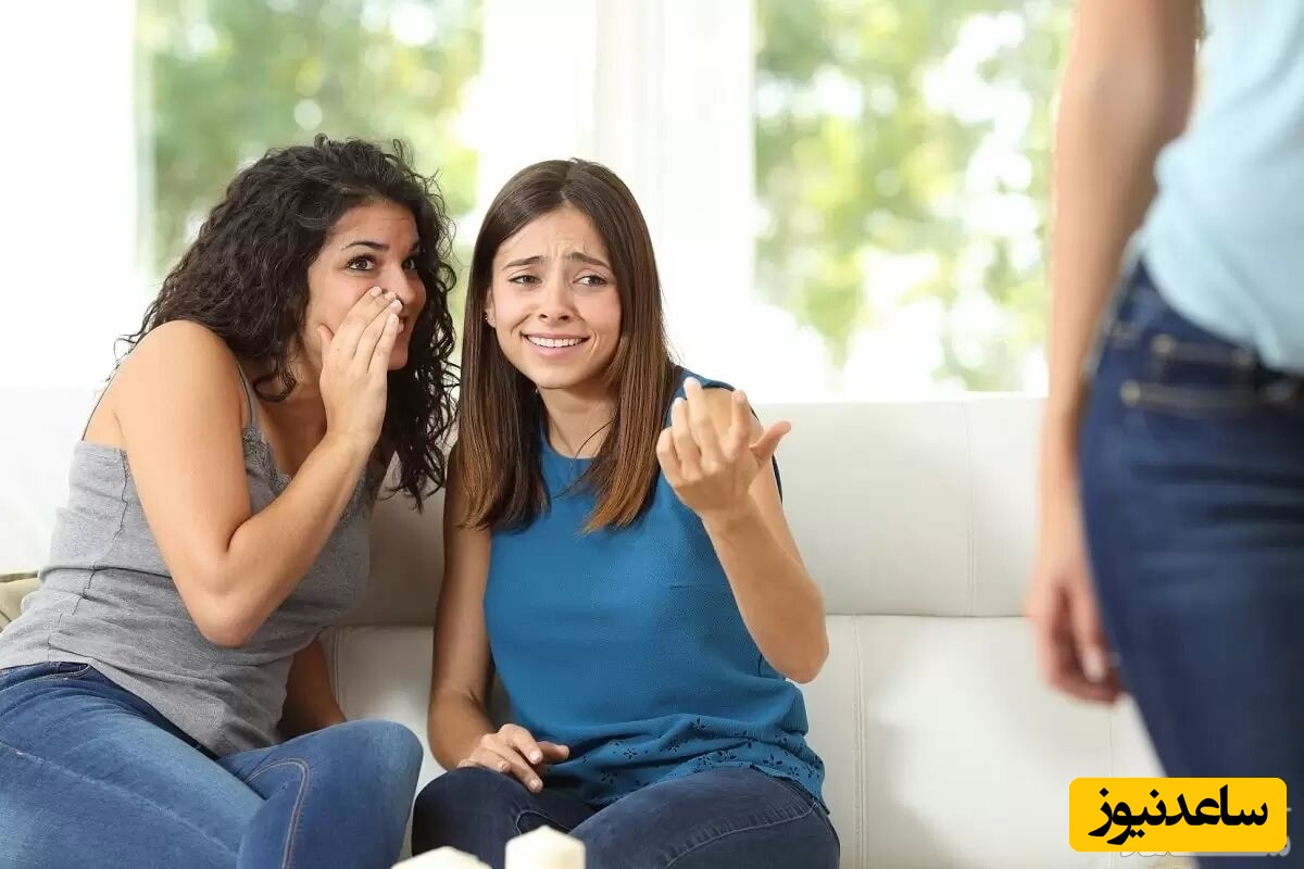 با افراد بد ذات و سمی چگونه رفتار کنیم؟