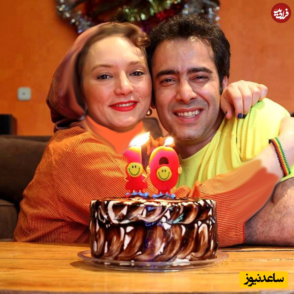  سحر ولدبیگی و همسرش