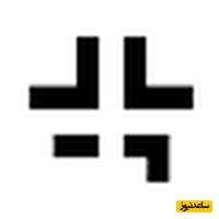 پیچ و مهره پایا