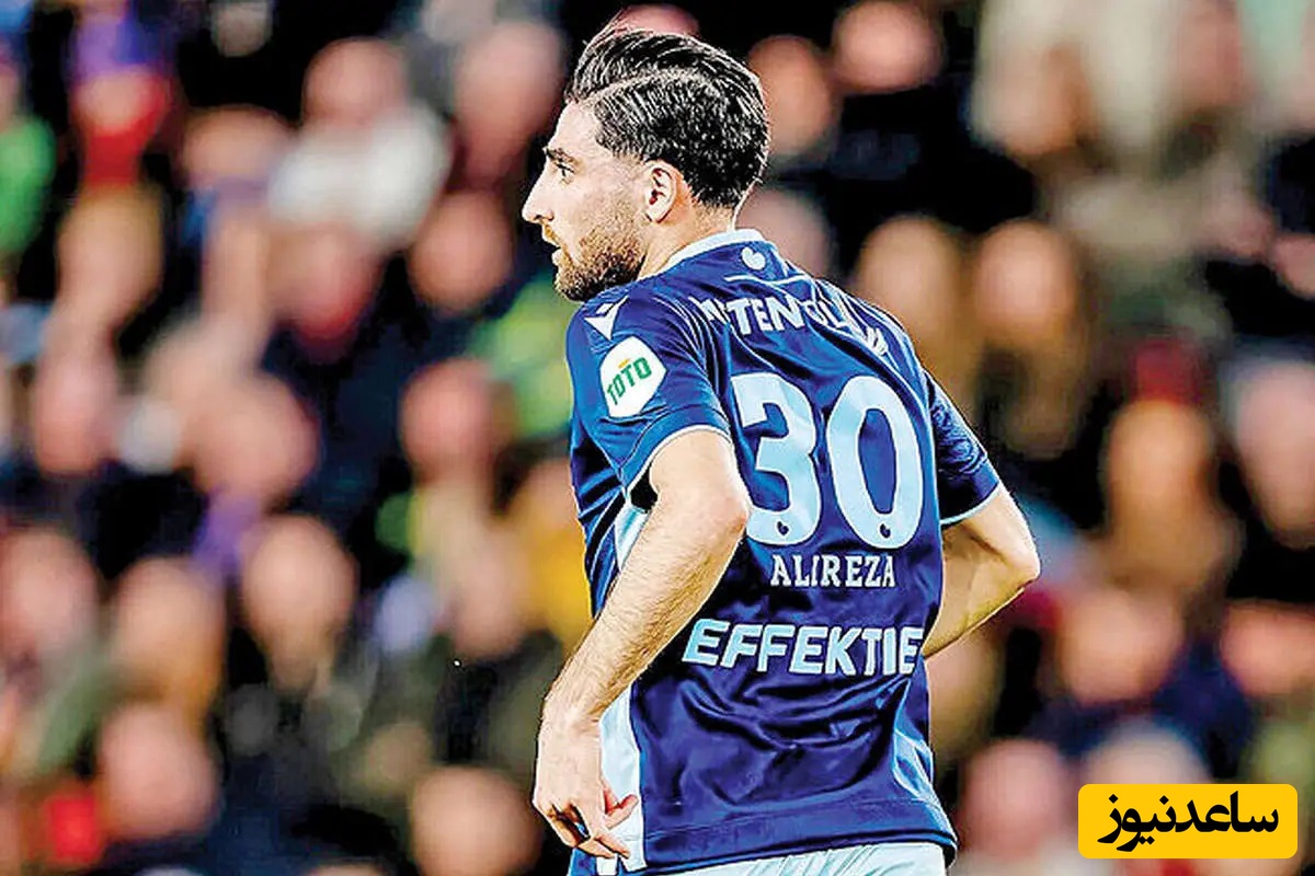 (ویدیو) علیرضا جهانبخش، کاپیتان جنتلمن تیم ملی ایران در ناشناخته‌ترین ورزشگاه تهران دیده شد!