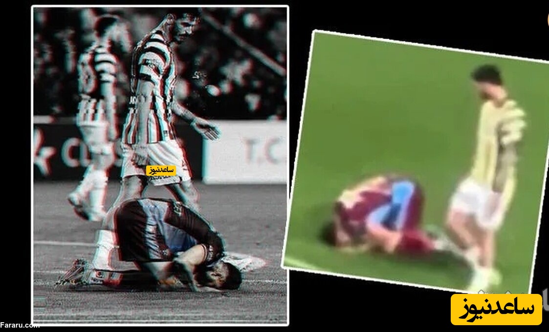 (ویدئو) پرتاب آب دهان روی فوتبالیست مسلمان پس از سجده شکر