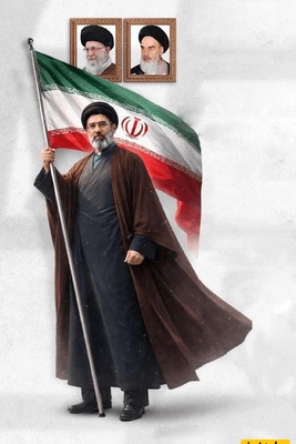 ببینید| 7 فرمان مهم رهبر انقلاب به نیروهای مسلح + ویدیو