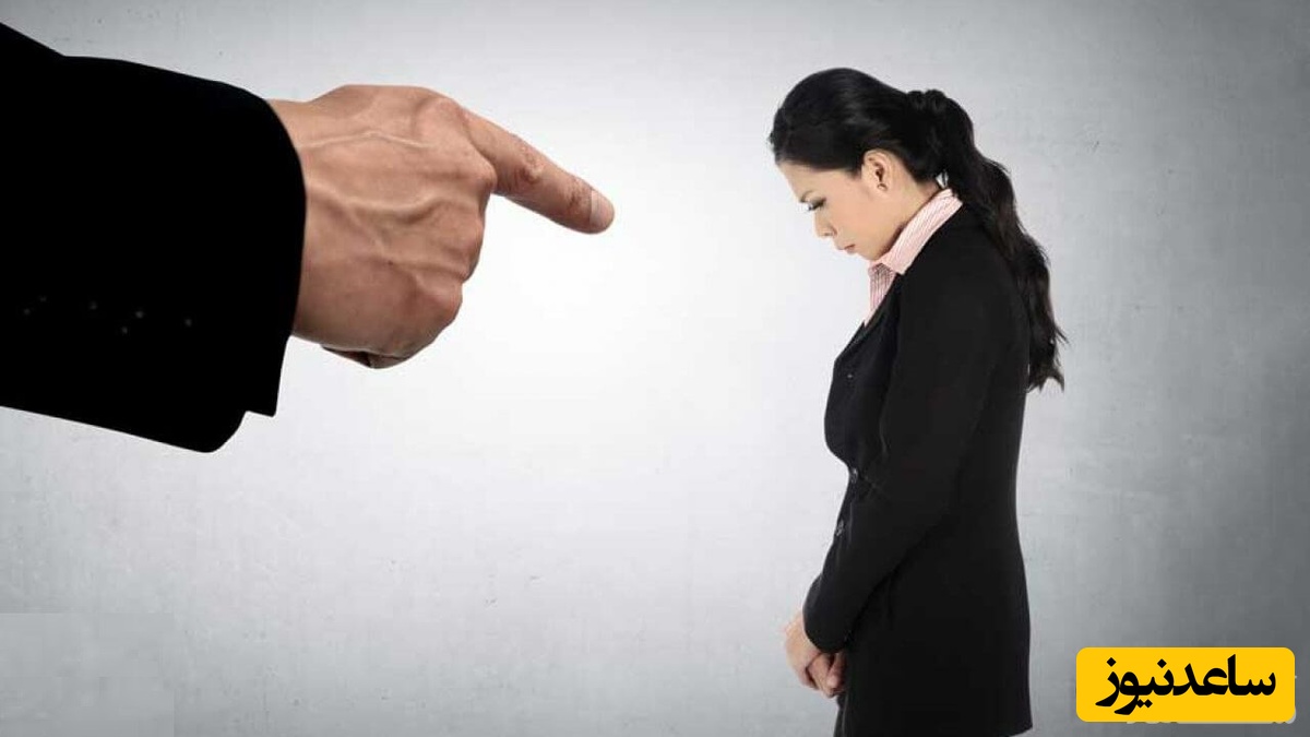 آیا میدانید تهدید به بردن آبرو چه مجازاتی به دنبال دارد؟