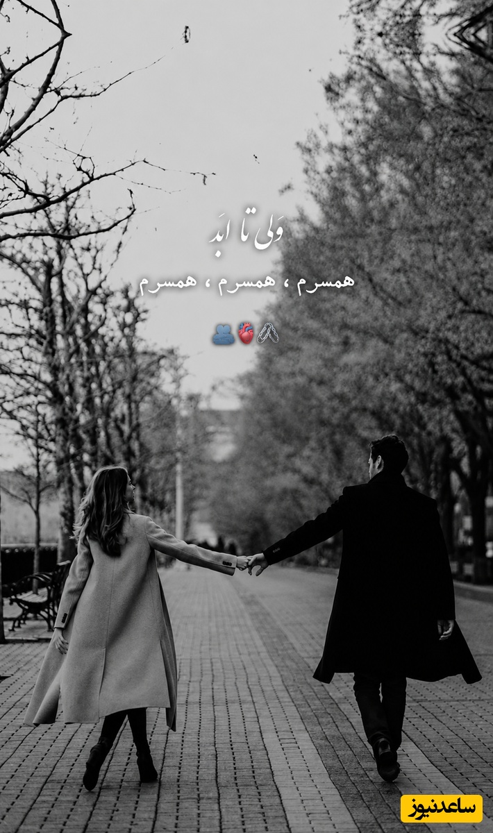 طالع‌بینی روز؛ اگر این پیام رو میبینی، احتمالاً وقت فهمیدن یک حقیقت پنهان رسیده... چیزی که پشت این سکوت پنهان شده تو رو شوکه میکنه! / جمعه 22 خرداد 1405