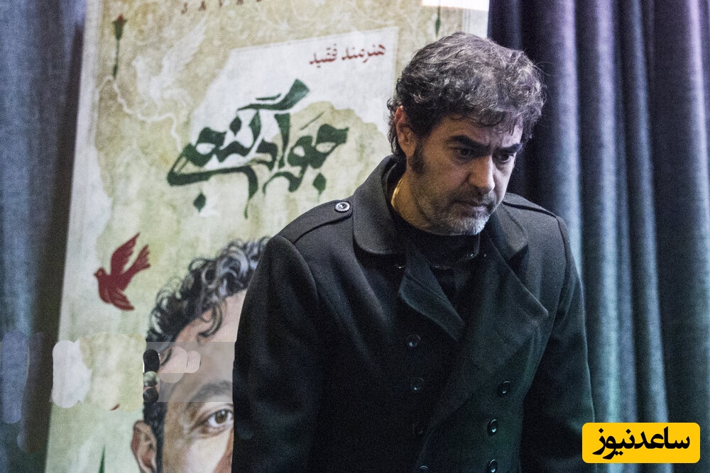 تناقضِ آشکار؛ وقتی شهاب حسینی مرز میان «شهید» و «اغتشاشگر» را گم می‌کند؛ مقایسه صحبتهای آقای سلبریتی با حرفهای مادر و خواهر جواد گنجی+ویدیو