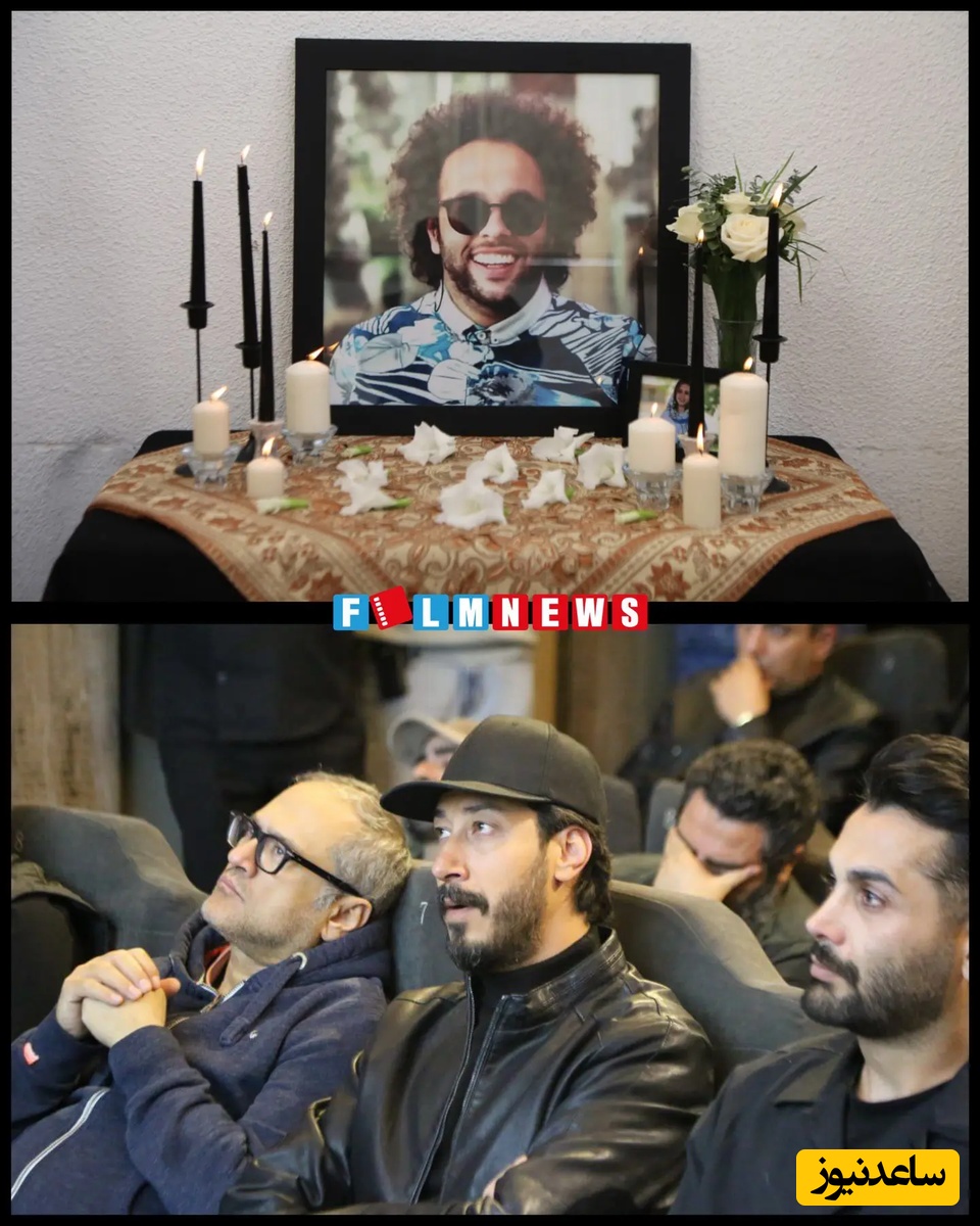 مراسم یادبود زنده یاد جواد گنجی