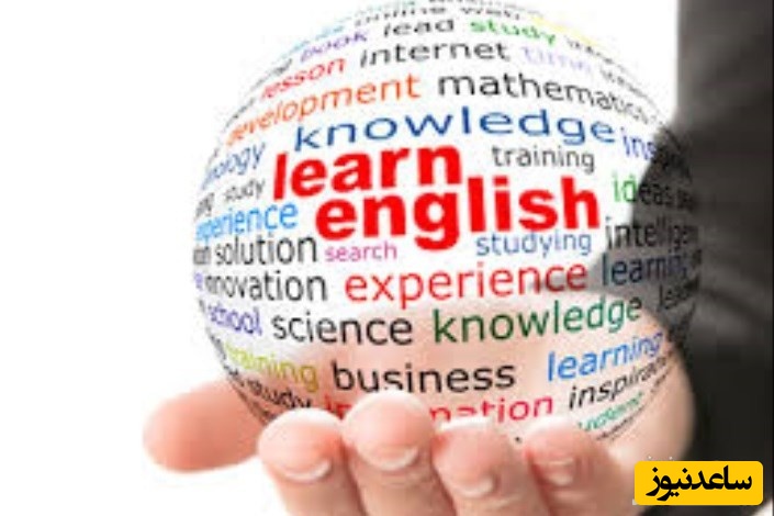 مدرک زبان قابل قبول در مصاحبه دکتری