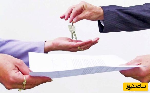 پوستر رهن و اجاره