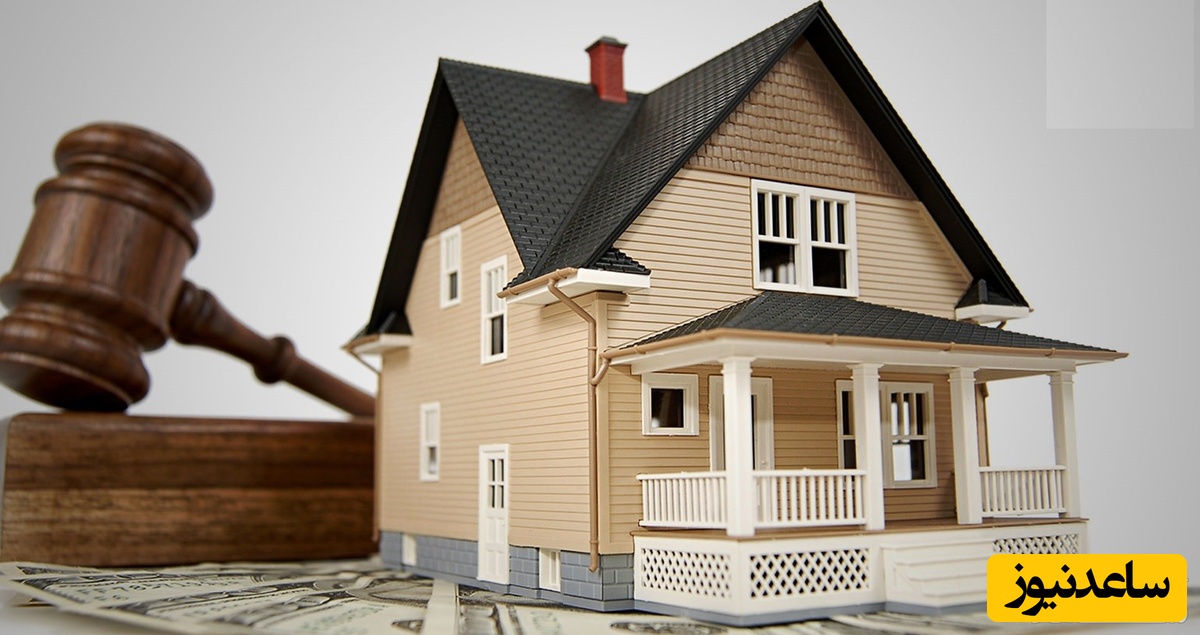 حق الارتفاق چیست و نحوه اثبات آن چگونه است؟