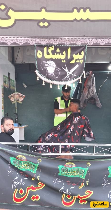 موکب