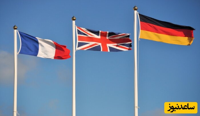 وزرای خارجه اروپا به تکاپو افتادند؛ درخواست برای دیدار با مسئولان ایرانی