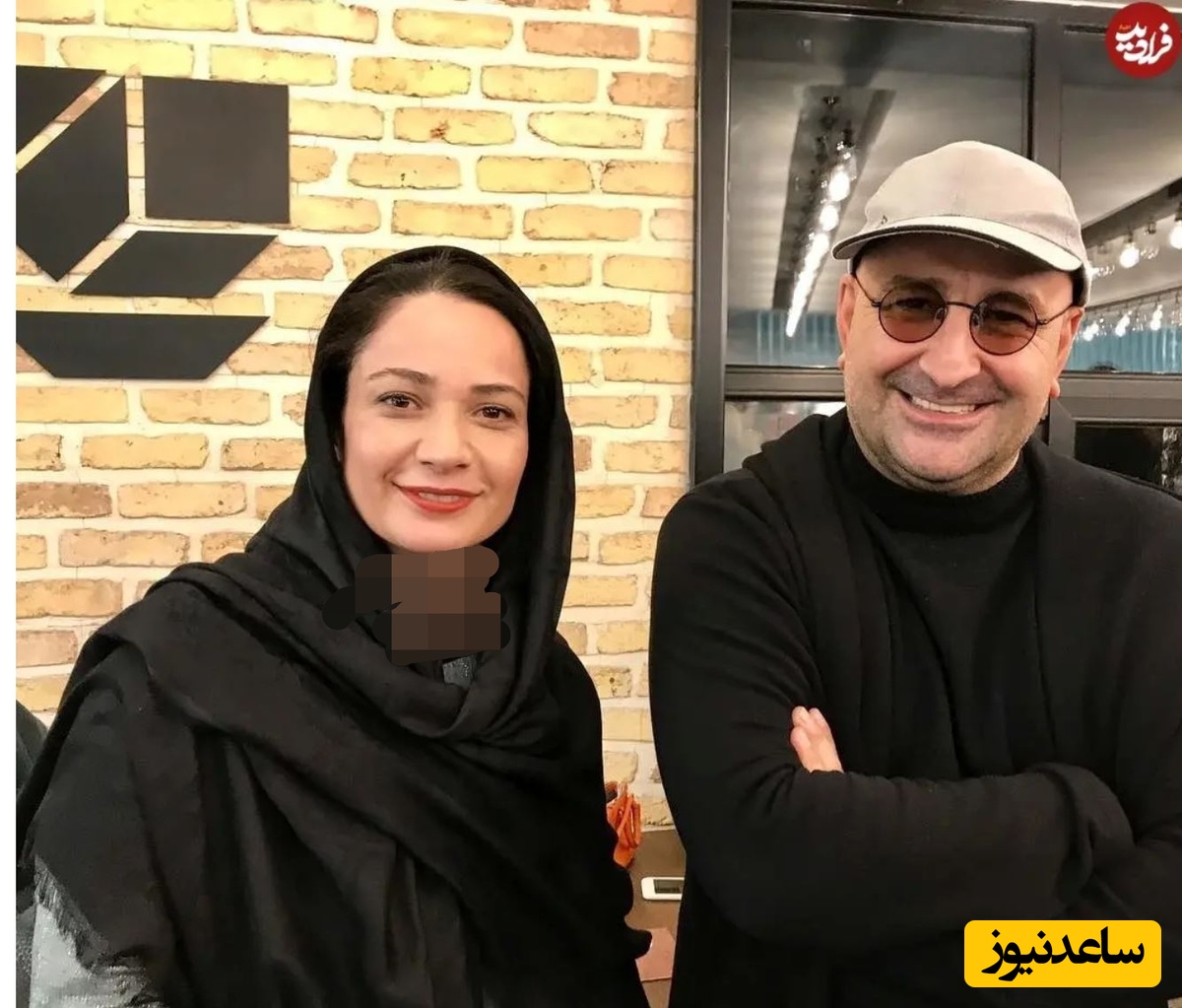 بهبود و فهیمه