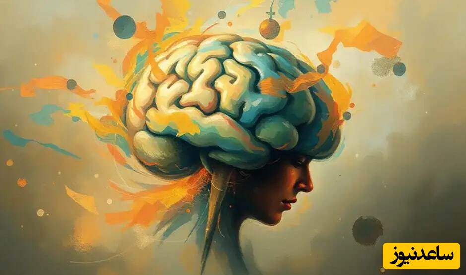 آشفتگی ذهنی