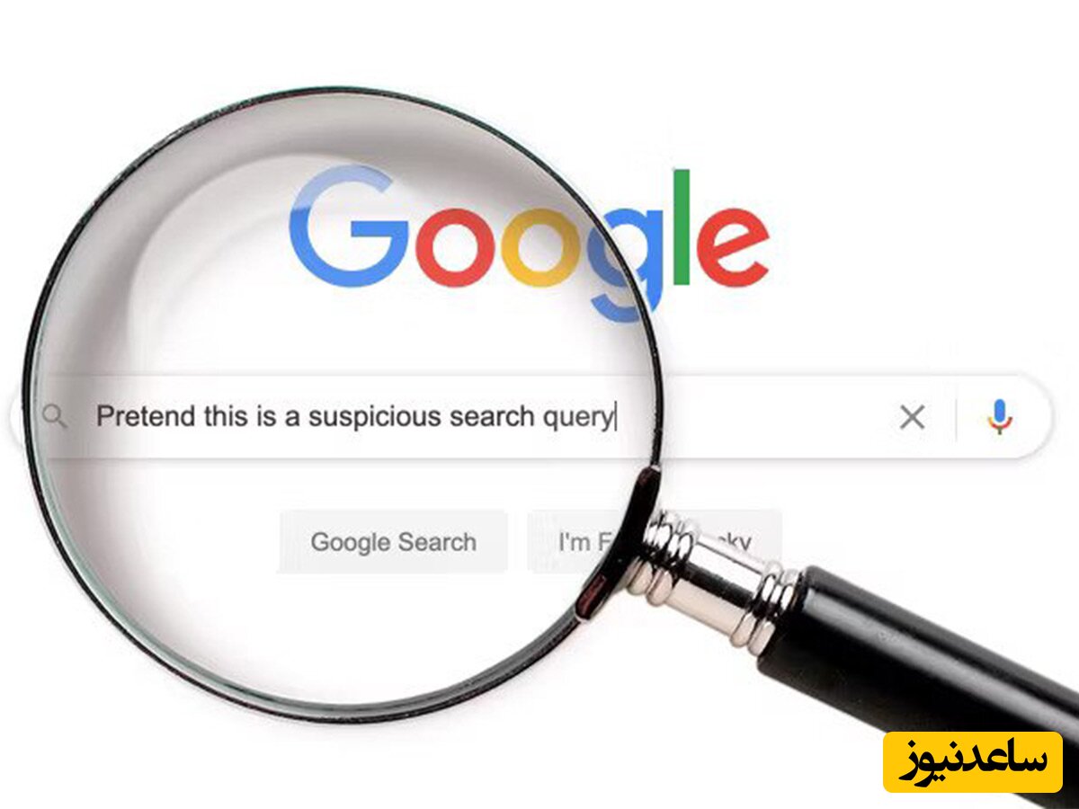 چگونه تاریخچه جستجو‌ها را از طریق حساب کاربری گوگل حذف کنیم؟+ فیلم آموزشی