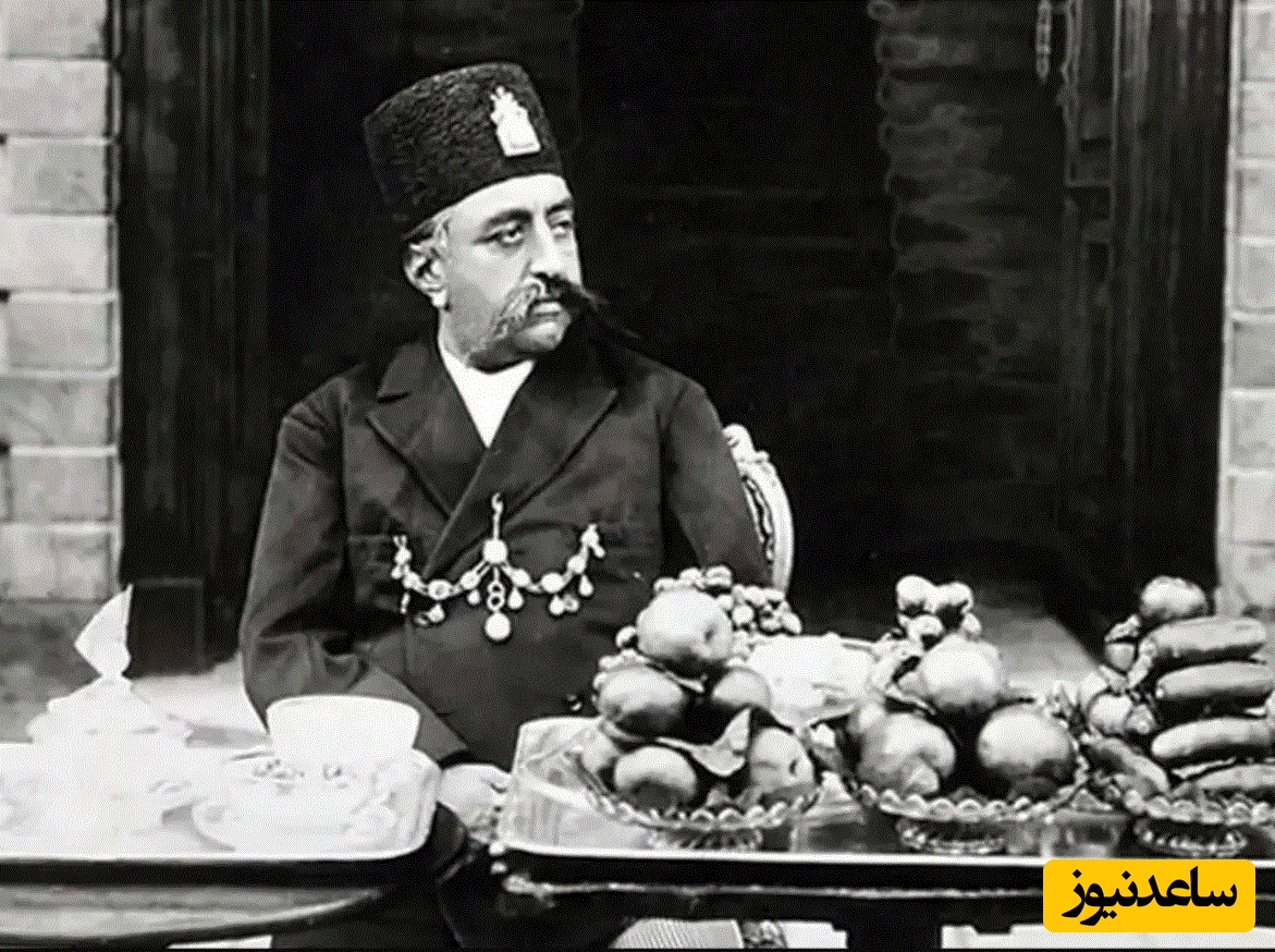 سفر در زمان؛ ژست متفاوت «مظفرالدین‌شاه» و «امین‌السلطان»