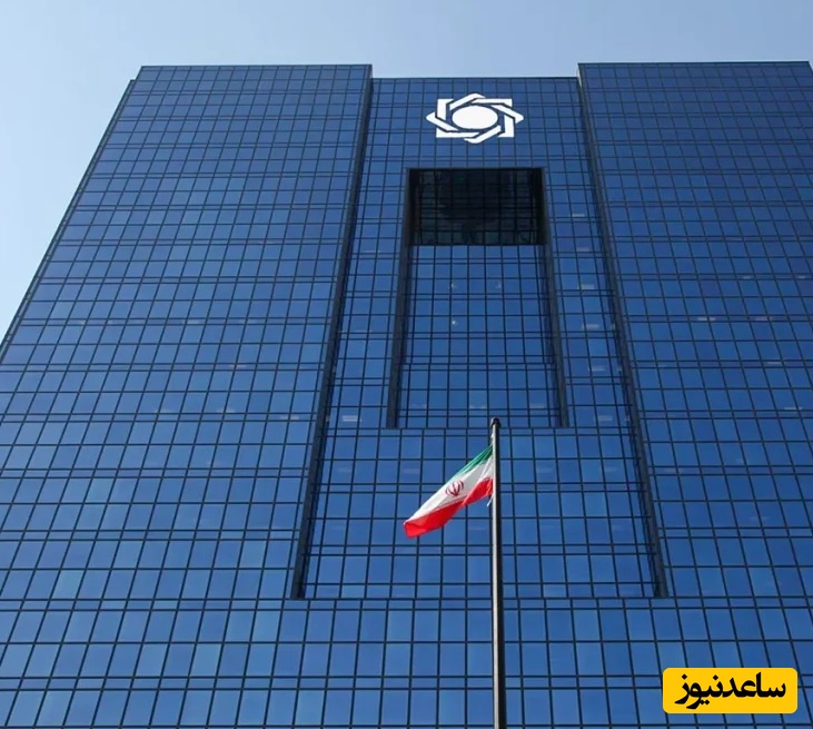 راهنمای حذف حسابهای بانکی اضافه