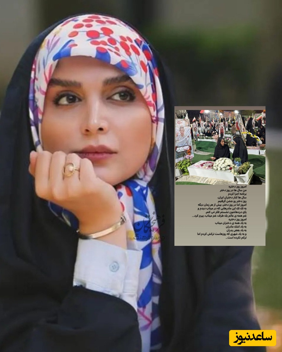 استوری هنرمندان