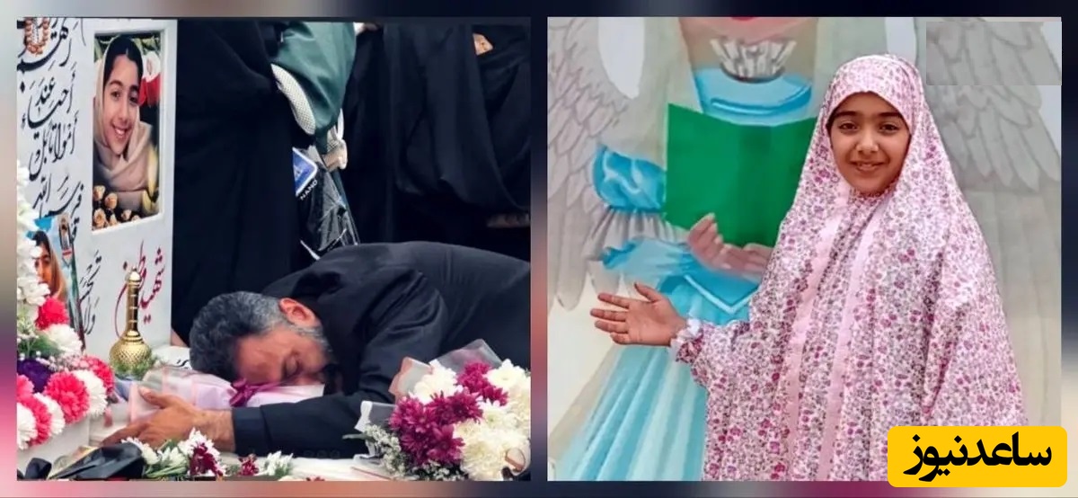روایت جگرسوز هلما، دختر لامردی که با زانوهای بغل‌گرفته شهید شد / دختری که برای تولدش آرزوی موتور داشت