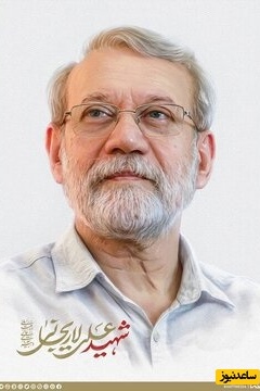 روایت دختر شهید علی لاریجانی از دغدغه‌های پدر؛ بعد از جنگ 12 روزه خوشحال بود