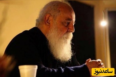 هر روز چند بیت شعر زیبا مهمان ما باشید/ هوشنگ ابتهاج: آری آن روز چو میرفت کسی داشتم آمدنش را باور، من نمیدانستم معنی هرگز را، تو چرا بازنگشتی دیگر؟