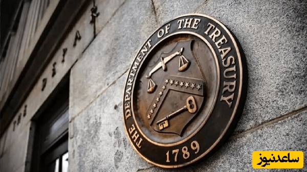 دولت آمریکا رسماً ورشکسته شد!