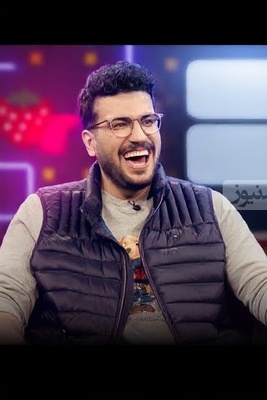 (ویدئو) ماجرای خنده‌دار و بانمک کارنامه سینا حجازی که در برنامه پامپ امیرحسین قیاسی فاش شد / کارنامه‌ام همیشه شکل ریل قطار بود چون...