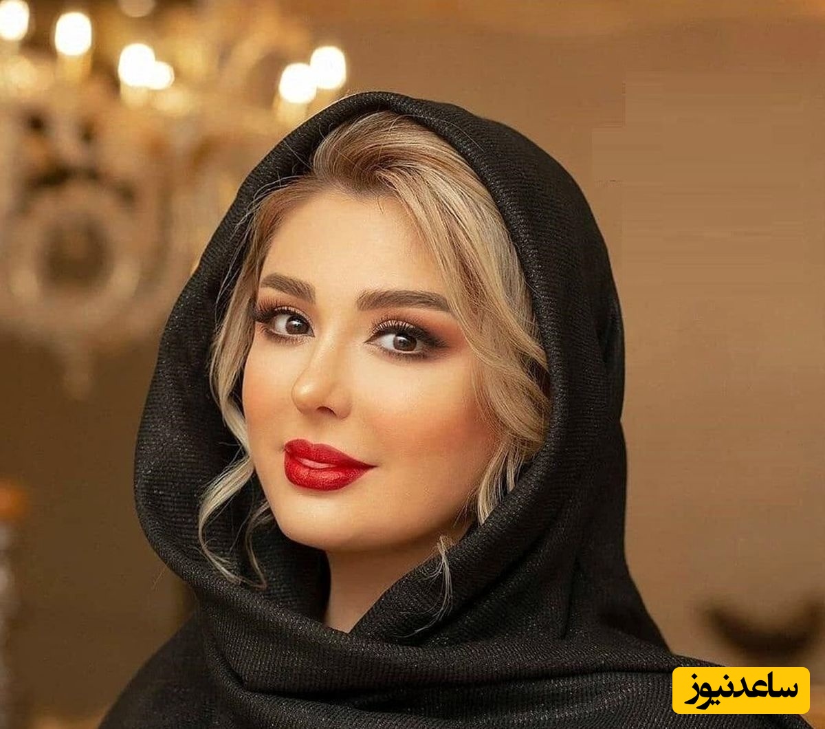تغییر چهره باورنکردنی نیوشا ضیغمی بدون آرایش