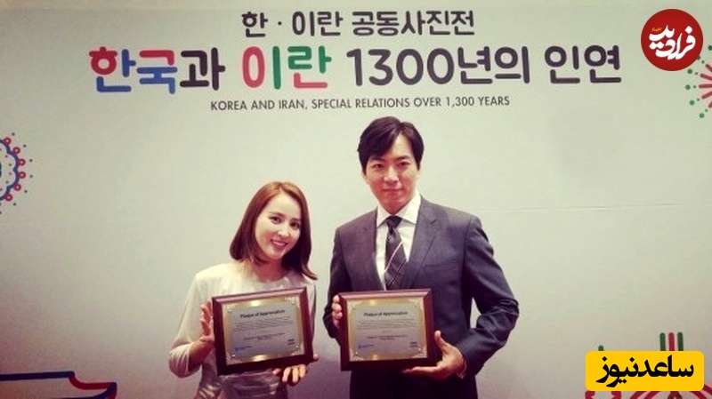 جومونگ و سوسانو