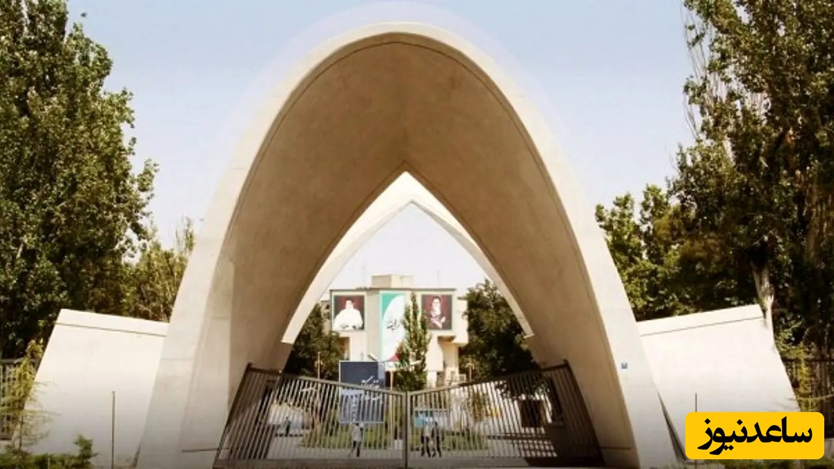 ویدیوی تکان‌دهنده از شرایط دانشگاه علم و صنعت تهران پس از حمله هوایی بامداد 8 فروردین