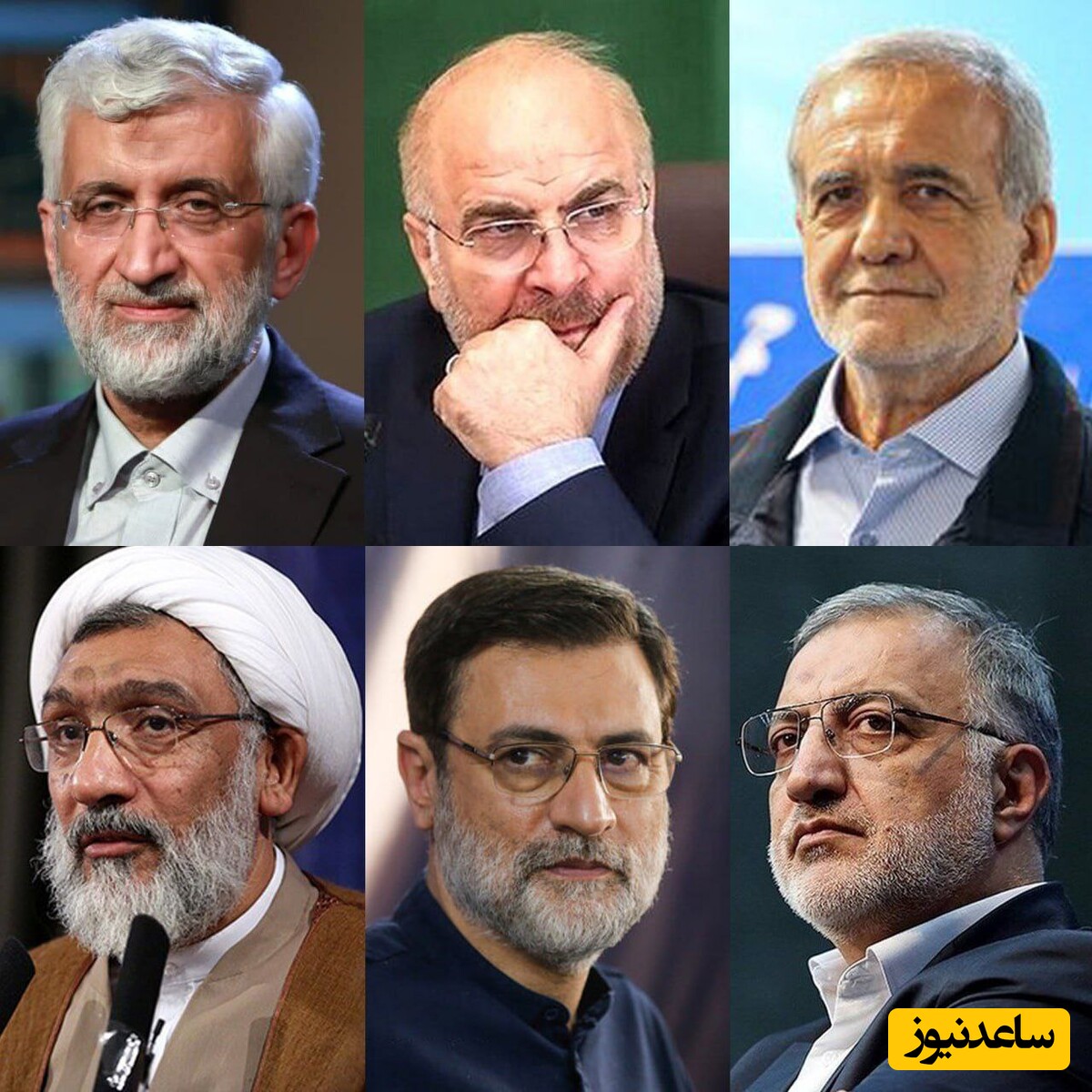 اسامی نهایی کاندیداهای انتخابات ریاست جمهوری مشخص شد