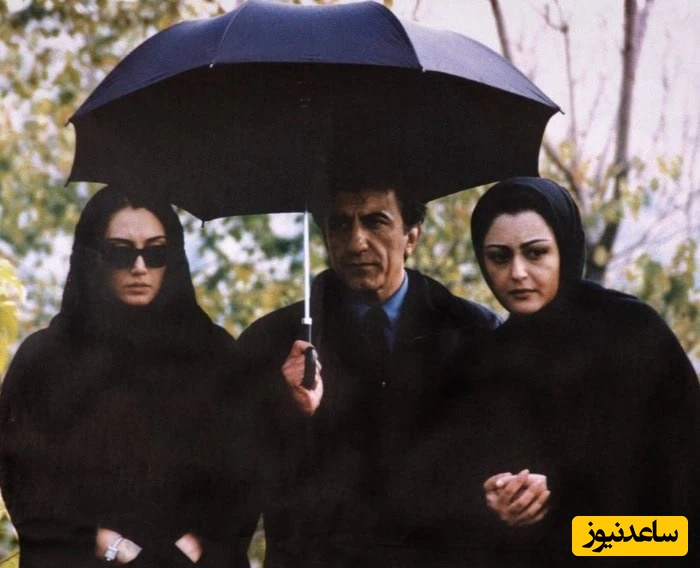 چتری برای دو نفر