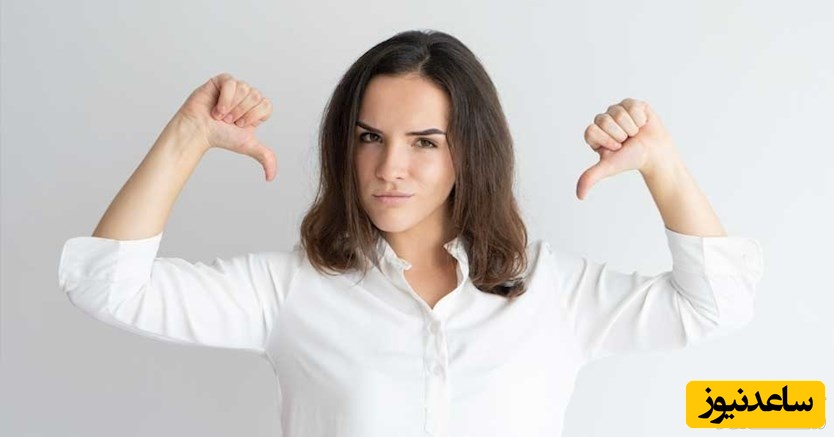 خصوصیات افراد افاده‌‎ای و نحوه رفتار با آن‌ها