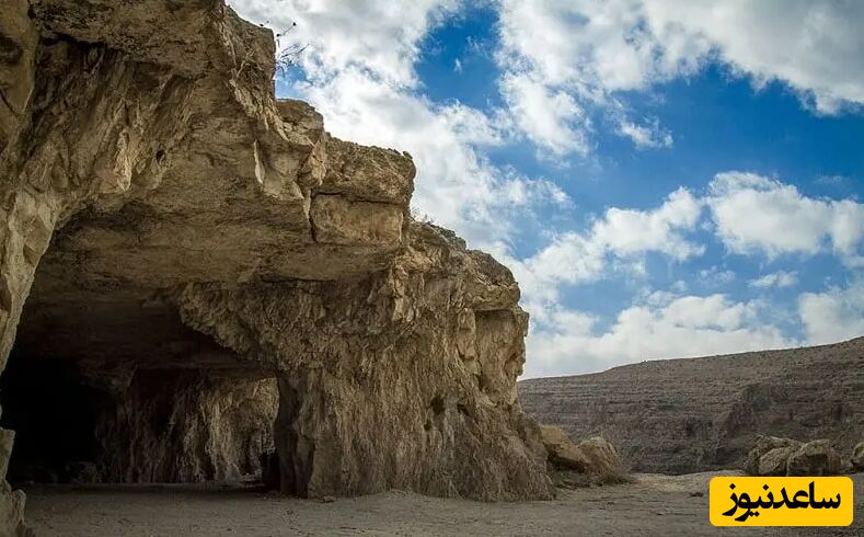 غار سنگ‌شکنان