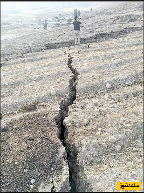 منابع دروس آزمون رشته ژئوفیزیک - زلزله شناسی و ضرایب آن در مقطع دکتری