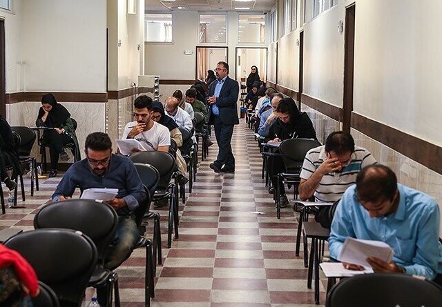 عکسی از برگه امتحان یک دانشگاه که وایرال شد