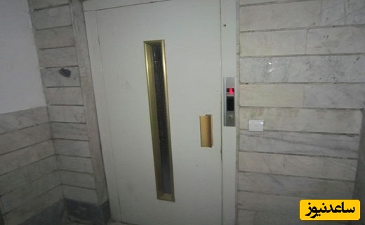 وقتی بنایی از مرز منطق عبور میکنه؛ خلاقیت بنّای تازه‌کار در پیوند در آسانسور به در سرویس بهداشتی حد و مرز عقل و ابتکار رو با هم قاطی کرد!😂😂+فیلم