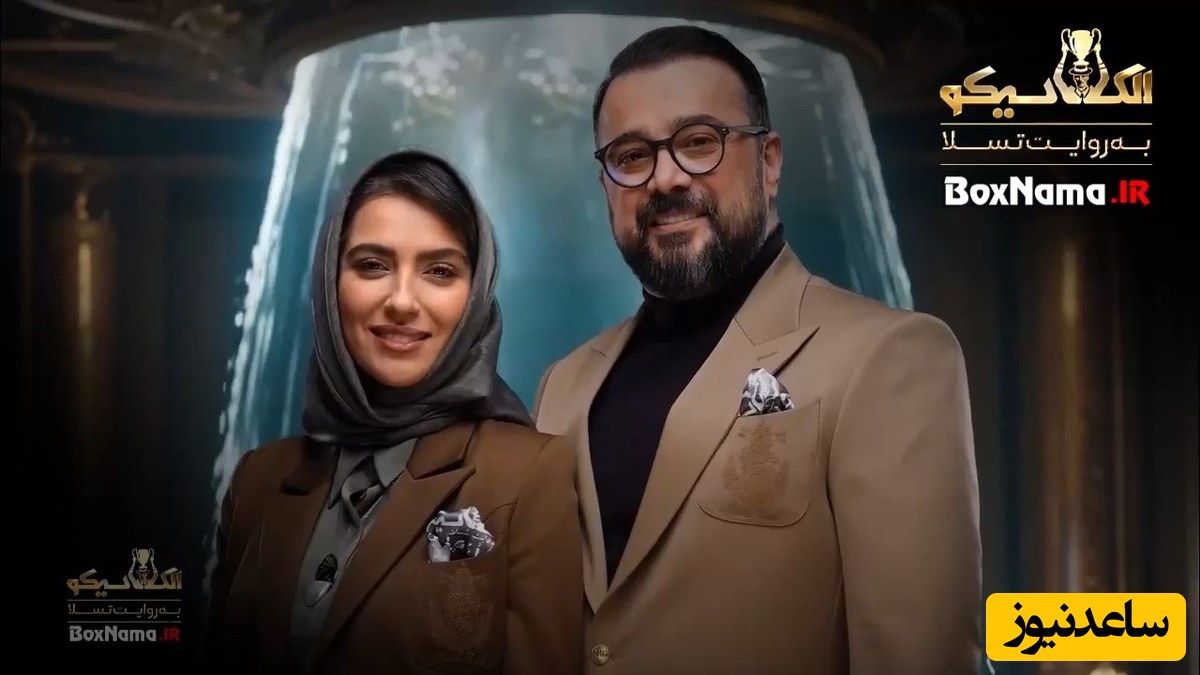 سپند امیرسلیمانی و مونا کرمی