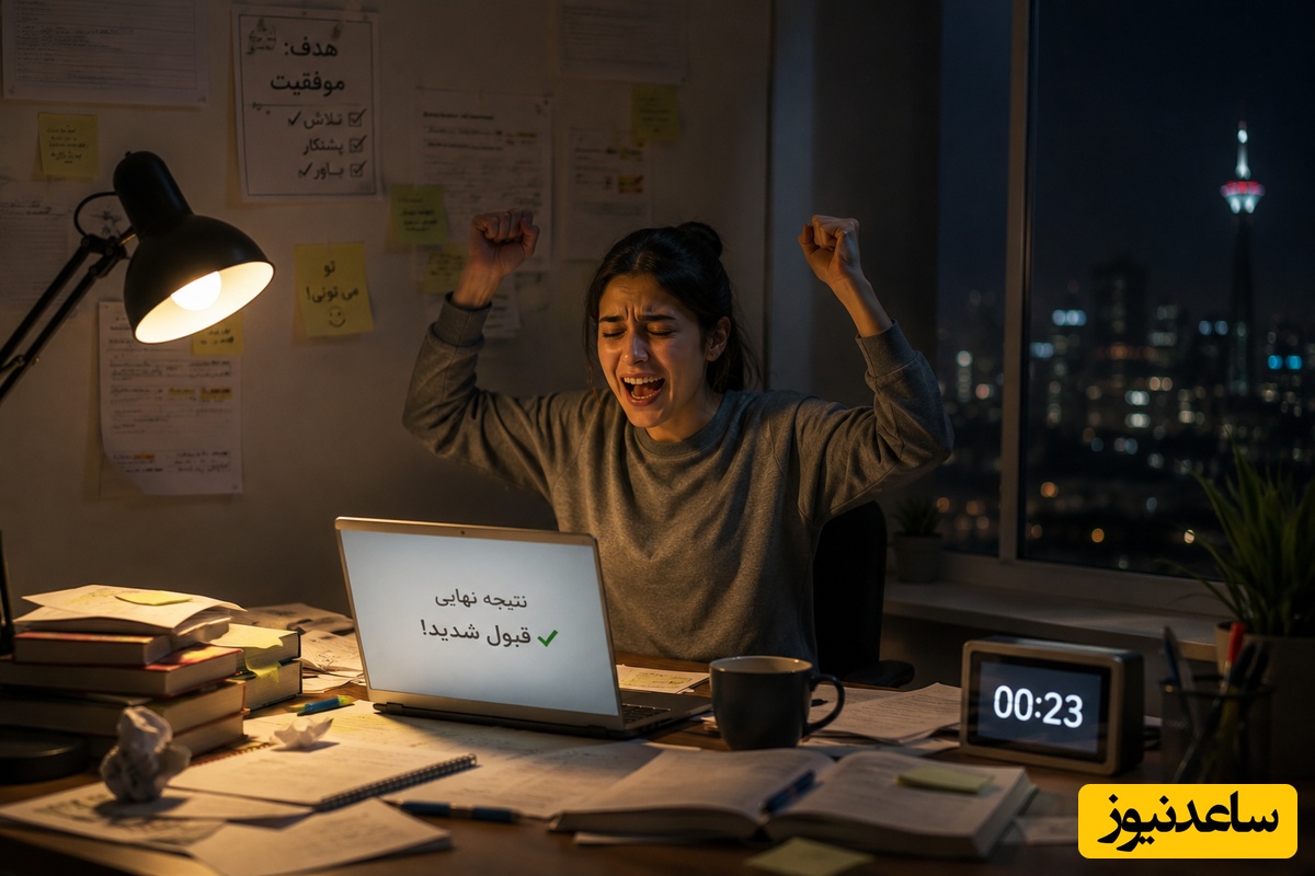 چرا همیشه لحظه آخری هستیم؟ "من 3 هیچ عقبم" / این 30 ثانیه زندگیت رو دگرگون میکنه + فیلم