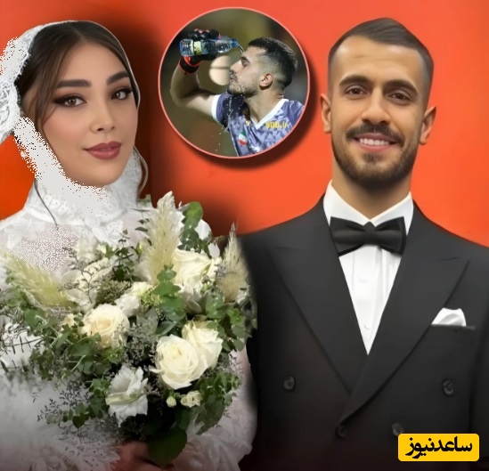 پیام جالب گلر دهه هشتادی پرسپولیس به نامزدش: عاشق سختکوشی تو شدم هرکسی جای تو بود می‌گفت این پسره که خرجمو میده چرا...+عکس