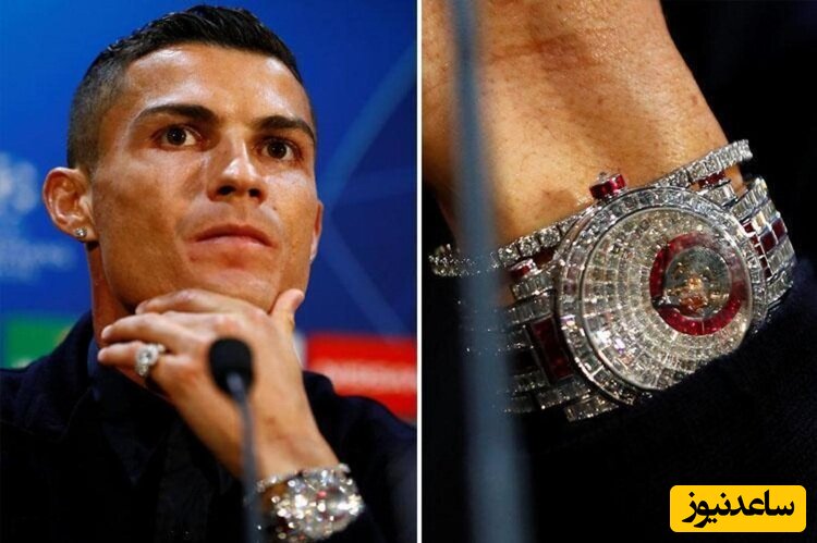نگاهی به ساعت لوکس و گران قیمت رونالدو/ ساعت 33 میلیاردی ستاره فوتبال را بیشتر بشناسید
