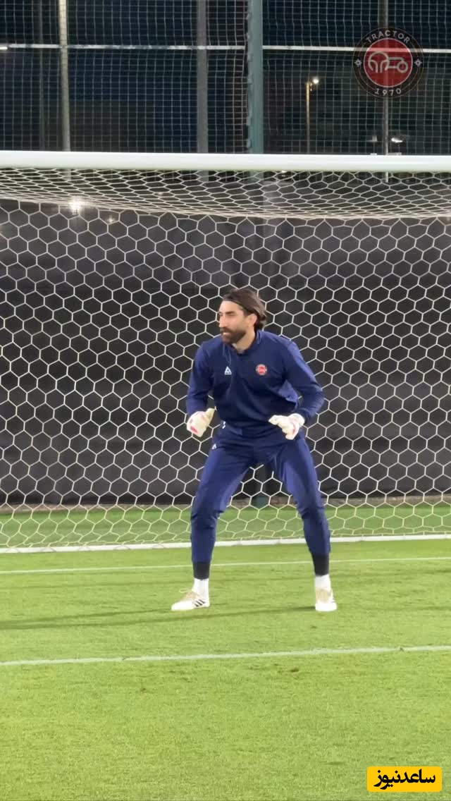 سیوهای تماشایی علی بیرو شماره 1 تیم ملی در تمرینات +فیلم / چه پرشی چه دقتی