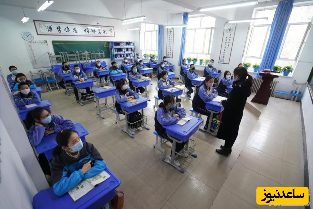 تکلیف عجیب خانم معلم چینی به دانش آموزانش