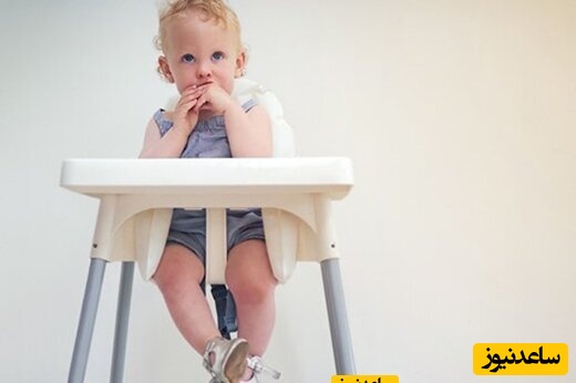 ویدیویی خنده‌دار از تلاش یک دختر بچه برای نشستن روی یک صندلی فوق‌کوچک!