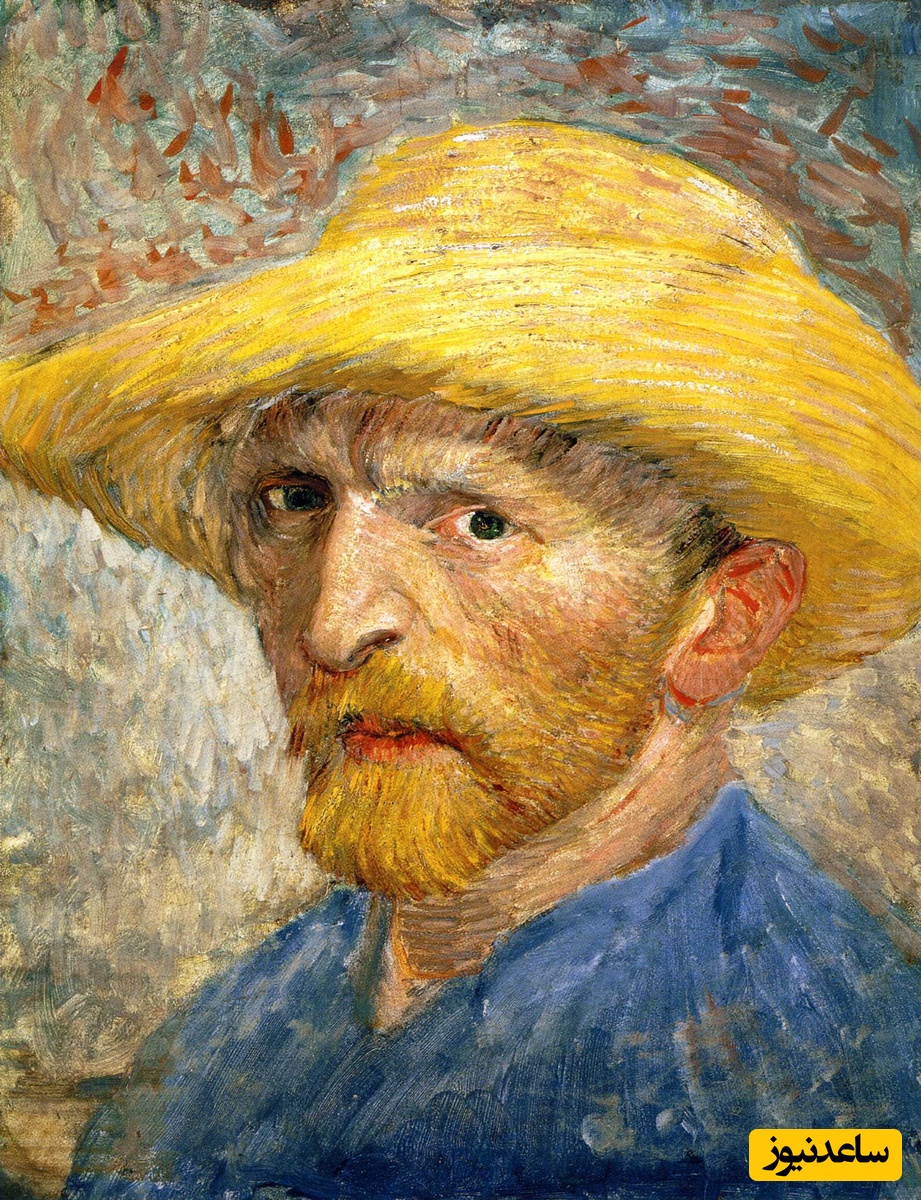  ونسان ونگوگ