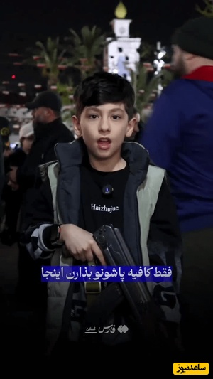 تهدید دشمن به سبک بچه های دهه نودی؛ عمودی میایید افقی برمیگردید، گورستان‌تان ایران خواهد شد