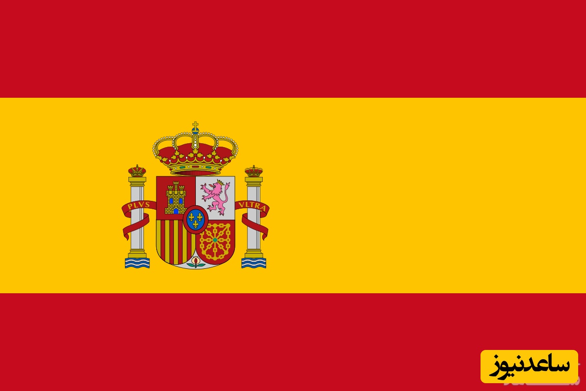 دانشگاه های برتر کشور اسپانیا کدامند؟