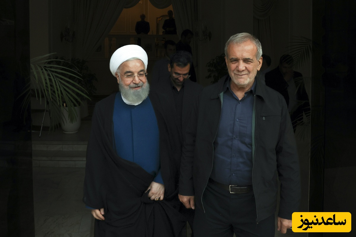 صداقت پزشکیان یا تدبیر روحانی؛ کدامیک جواب می‌دهد؟+ویدیو