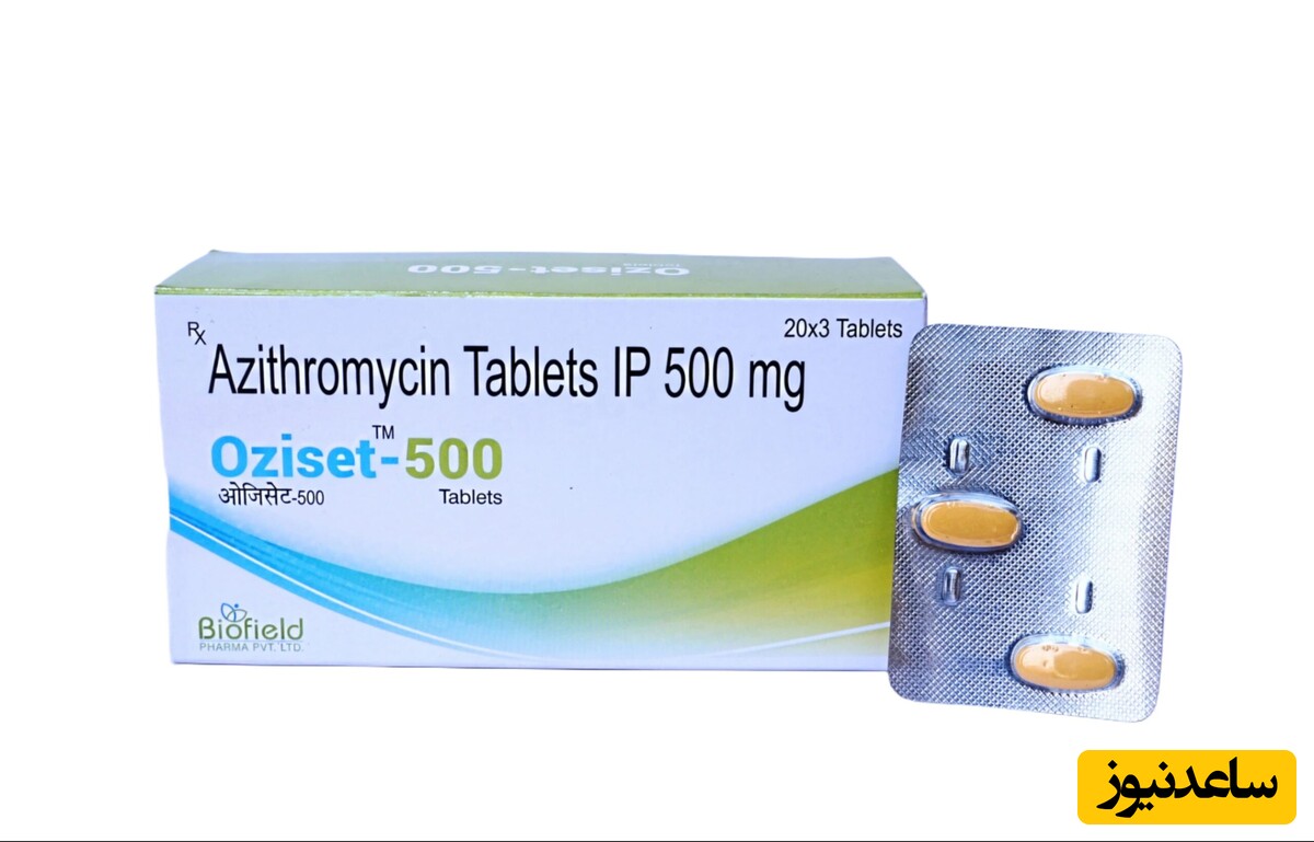 میزان و نحوه مصرف آزیترومایسین؛ راهنمای کامل دوز، کاربرد و نکات مهم